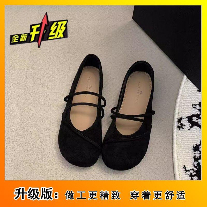 Versatile ballet shoes women's French retro round head shallow mouth flat bottom Mary Jane single shoes 2025 new