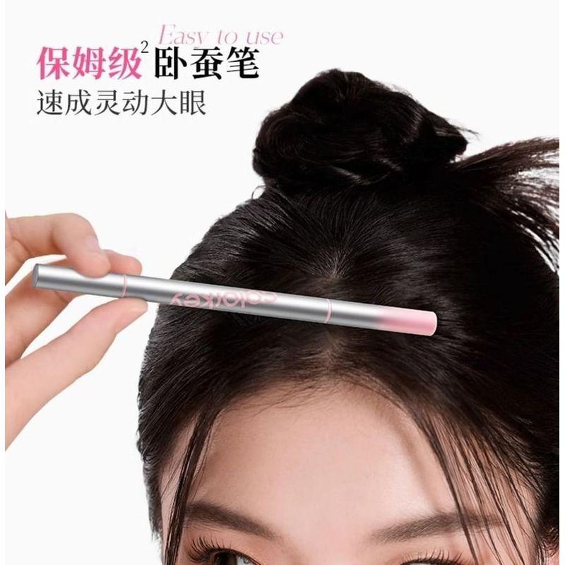COLORKEY - 2 in 1 Aegyo Sal Pen - 2 Colors