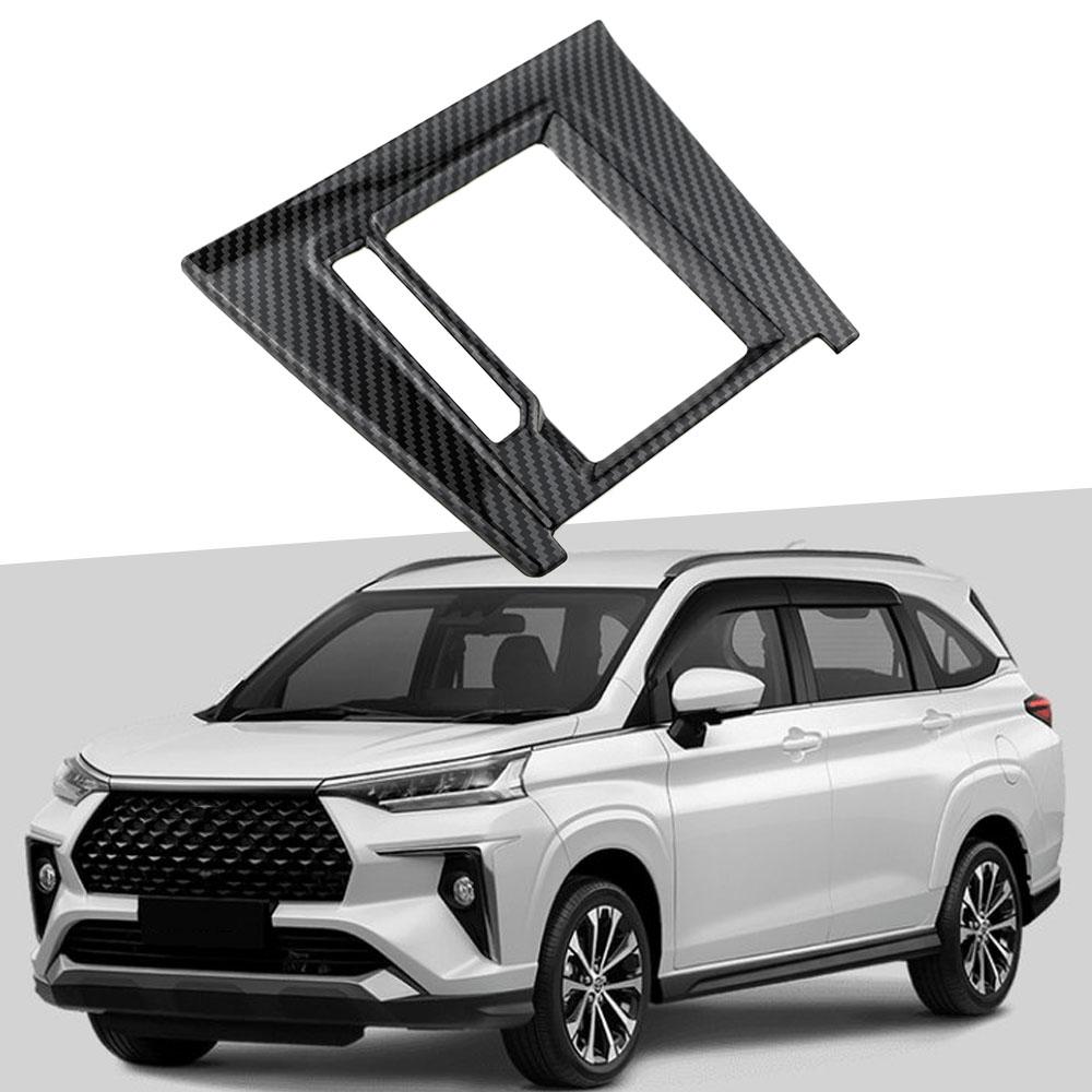For Toyota Veloz LHD 2022 2023 2024 Carbon Fiber Car Gear Shift Panel Cover Trim Frame Accessories