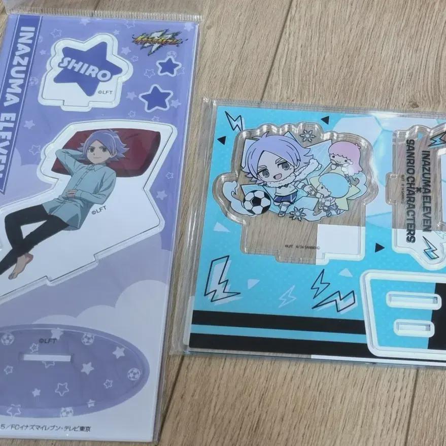 

Inazuma Eleven Fubuki Shiro Acrylic Bulk Sale