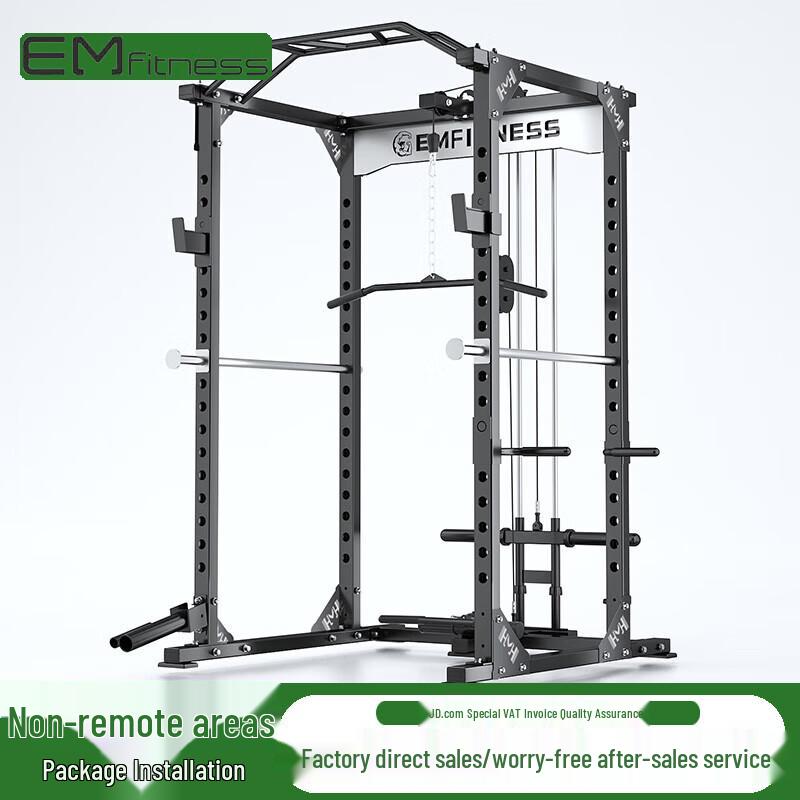 Yimai Multi-functional Power Rack