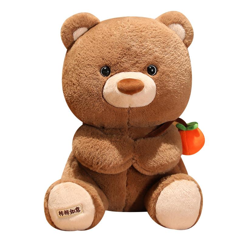 Hot Cute And Charming Teddy Bear Plush Doll Adorable Stuffed Animal Plush Playthings Bear Doll Featuring Persimmon Cartoon Birth Date Present