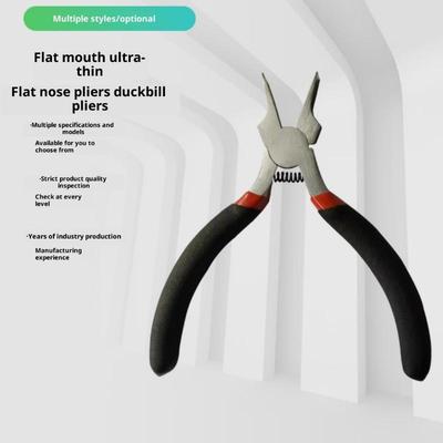 1 Stück Breite Flachzange 5 Zoll Multifunktionale Dünne Flachspitzzange Zum Schmuckmachen Schlanke Flachzange