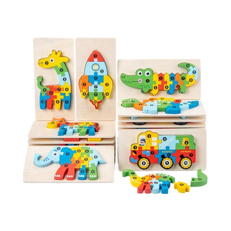 Wooden Children'S Educational Toys 4-6 Early Education Cognitive Building Block Animal Traffic Shape Matching 3D Three-Dimensional Puzzle