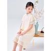 Mengtejiao Girls' Summer Chinese Style Hanfu Two-Piece Set