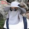 1Pcs Full Face Cover Fishing Hat Sun Cap Summer Hat Outdoor Anti UV Hiking Hat  Women Men