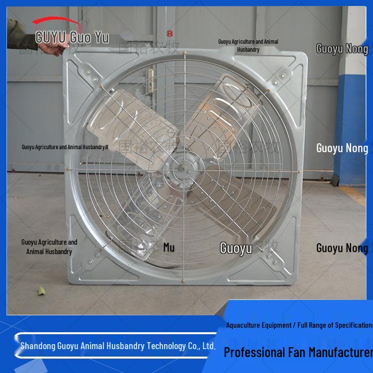 Galvanized Cooling Ventilation Fan for Cattle Shed