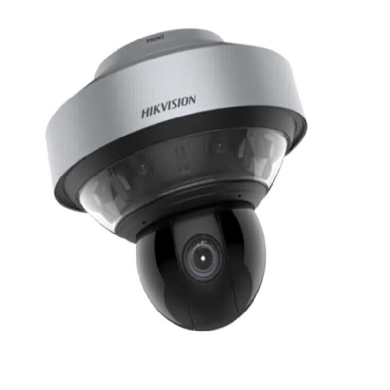 Hikvision 16MP Smart Panoramic PTZ Camera CN plug (adapter included)