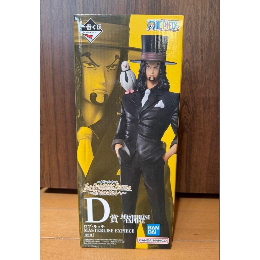 Ichiban Kuji One Piece D Prize Rob Lucci