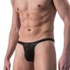 Men's Low Waist Breathable Underwear Ice Silk Fabric Comfortable Fit Stretchy Design Lightweight Soft Material