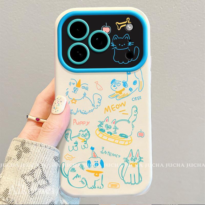 

Drop-Proof Silicone Cartoon Case for iPhone 16 Plus/17 Pro Max with Graffiti Lines - Cat & Dog Design 7 Plus