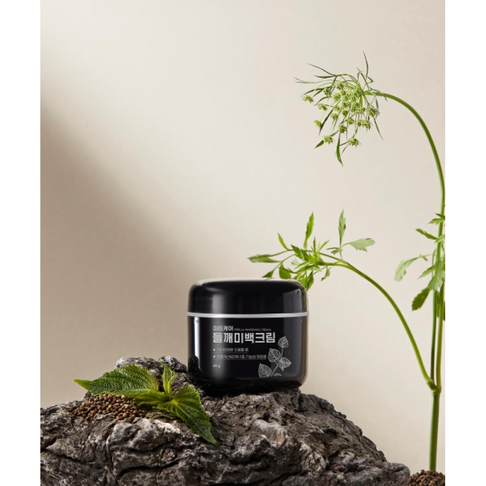 MommyCare Blemish Blemish Care Perilla Whitening Cream 50g NONE