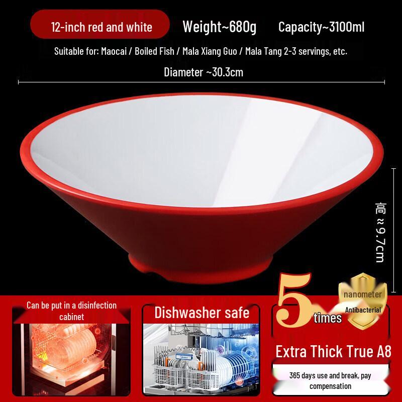 Cream Style Melamine Noodle Bowl