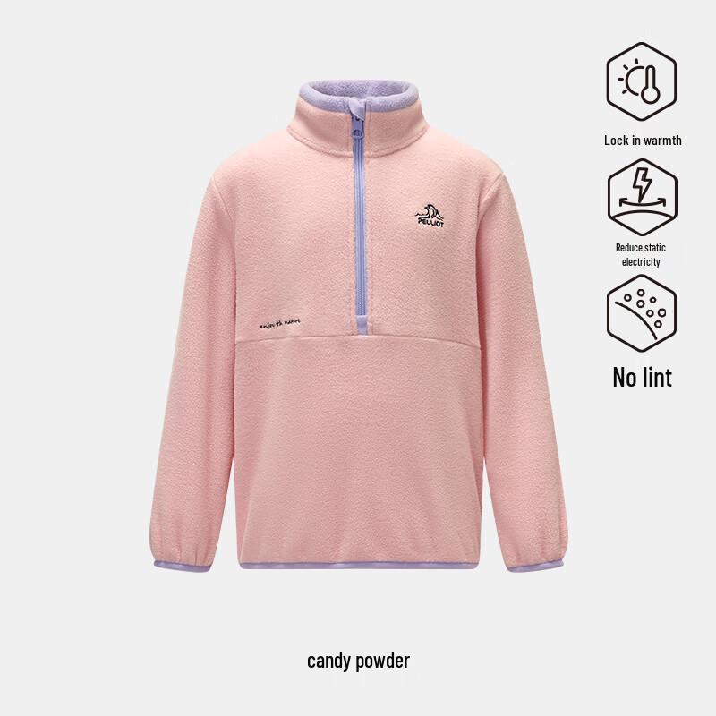 BXI Kids' Fleece Jacket