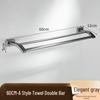 Porte-serviettes double en acier inoxydable 304