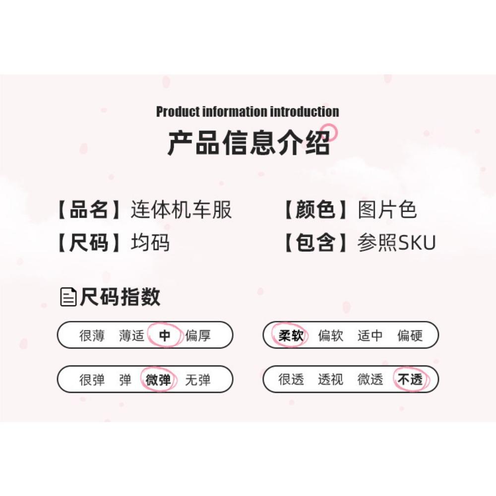 Sexy Underwear Sexy Deep V Zipper Onesie Uniform Suit Locomotive Suit Free Patent Leather Hot Nightclub Cross-border