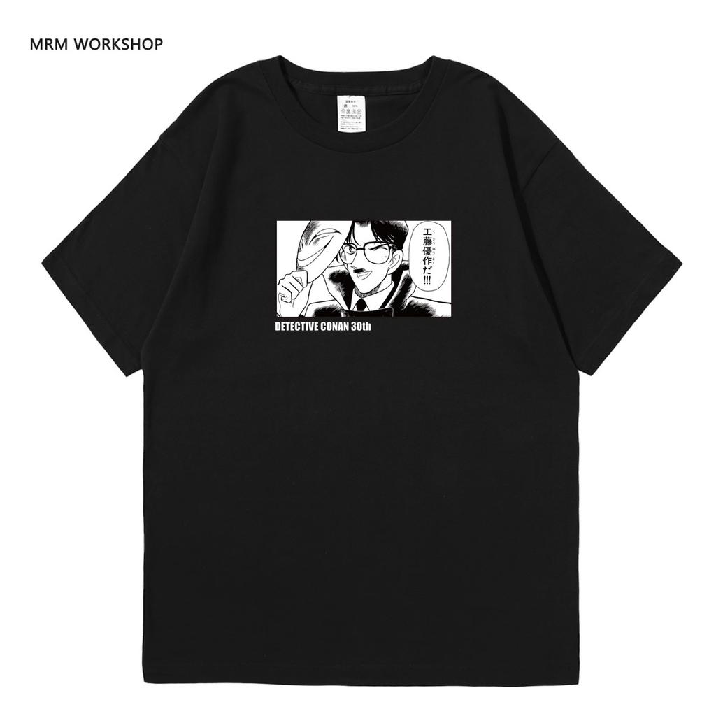 Detektyw Conan Anime Periferyjne Ubrania Krótki Rękaw Kudo Shinichi Amuro Przez Potwór Złodziej Kidd T-Shirt Męski i Damski