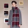 JIUMU Men's Pure Wool Plaid Scarf