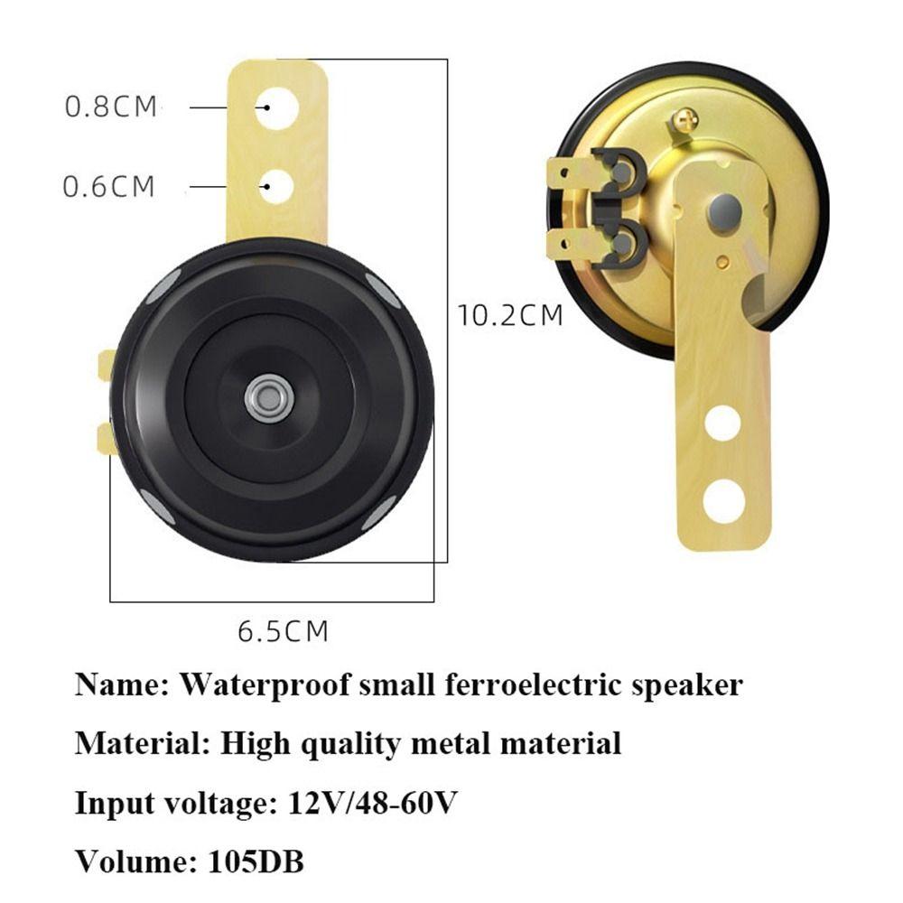 Waterproof Snail Shape Horn Universal Single Tone Horn Electric Horn  Electric Bike Parts