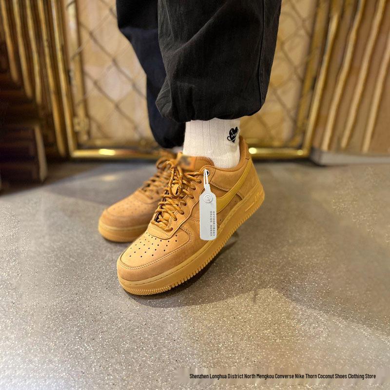 Air Force One Luftpolster Rindsleder Sneaker - Höhensteigernde Unisex Weiße Schuhe