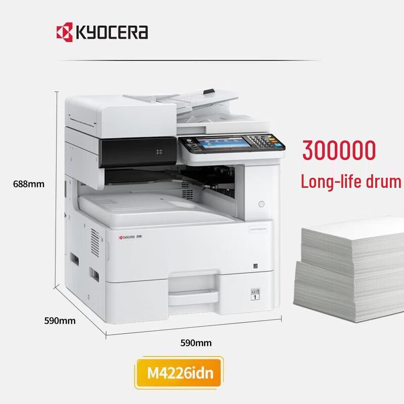 

Kyocera ECOSYS M4226idn A3/A4 Black & White Multifunction Laser Printer