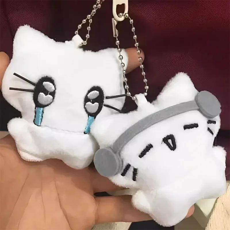 Cute Headphones Kitten Keychain Women Men Mini Crying Cat Couple Keyring Cartoon Soft Charms Bag Pendant Fashion Decoration Gift