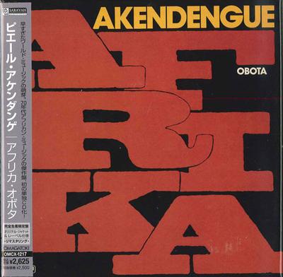 CD PIERRE AKENDANGE - Africa Obota (paper Jacket Specific OMCX1217 Omagatoki 2008 Japan ObiJazz Used