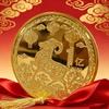 1Pcs 2027 Year Of Sheep Gold Plated Collectible Commemorative Coin Souvenir For Home Ornament Graduation Gift Collection