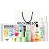 Rock & Raccoon True Self Garden Wash & Care Set