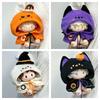 4 Types Original Labubu Halloween Cotton Doll Clothes 10/20/40cm Starfish Cartoon Cute Baby Clothes Accessories Girl Bjd Gifts