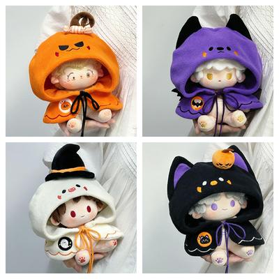 4 Typen Original Labubu Halloween Baumwollpuppenkleidung 10/20/40cm Seestern Cartoon Niedliche Babykleidung Accessoires Mädchen Bjd Geschenke