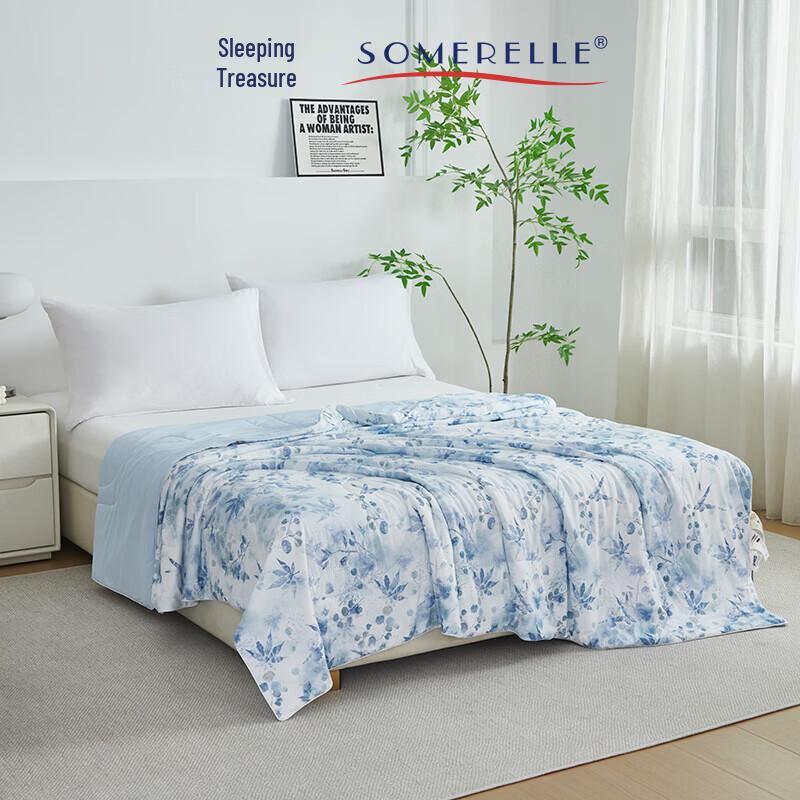 SOMERELLE Cooling Summer Fiber Quilt