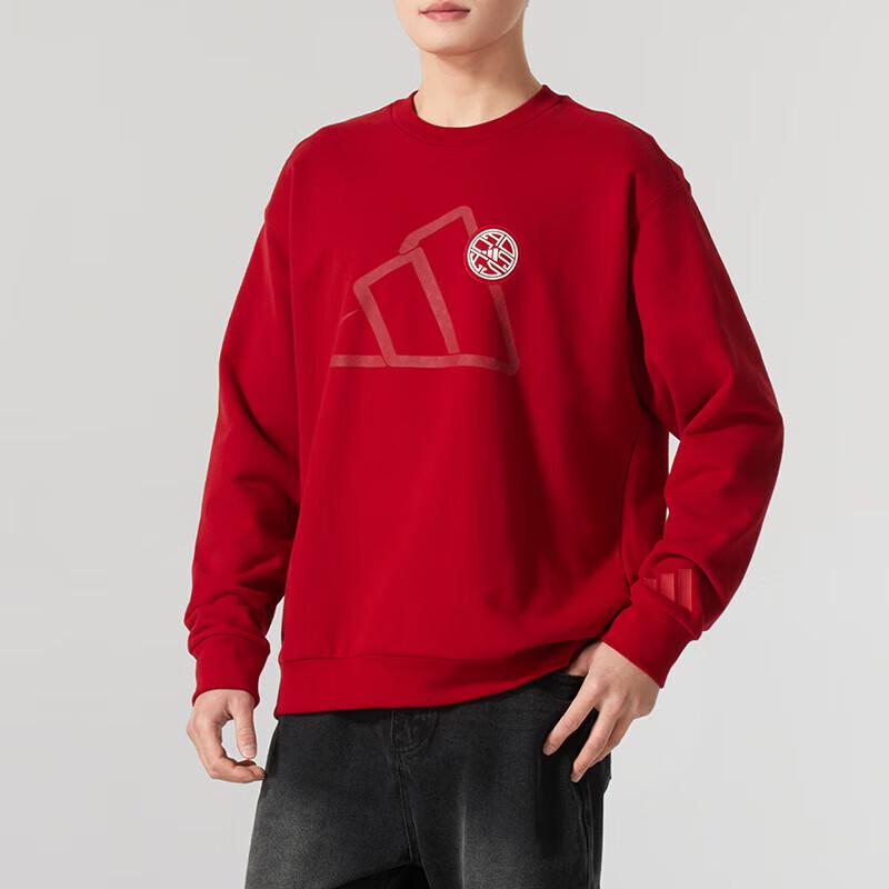 Adidas Men's Crew Neck Sweatshirt JM1003