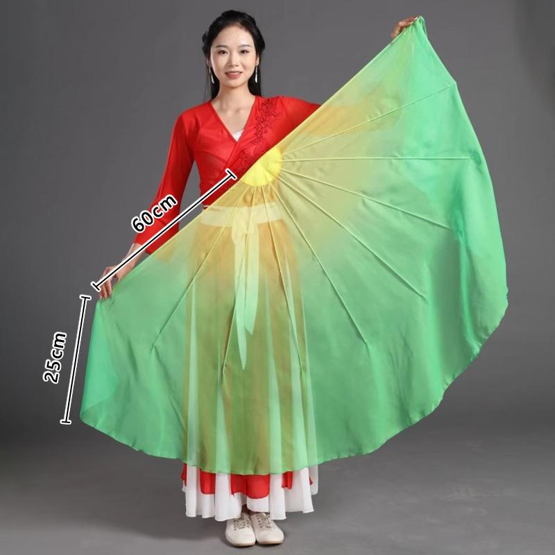 1 pièce Ventilateur de Danse pour Cartilage Chiffon Dégradé Accessoire de Scène Ventilateur à Main Accessoire Spécial pour la Danse Ventilateurs pour la Danse Carrée Yangko