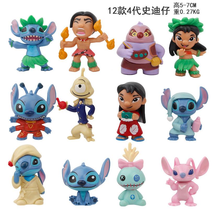 Miniature Stitch Figures Collection Abs Toy Models Blind Box Anime Ornament Set