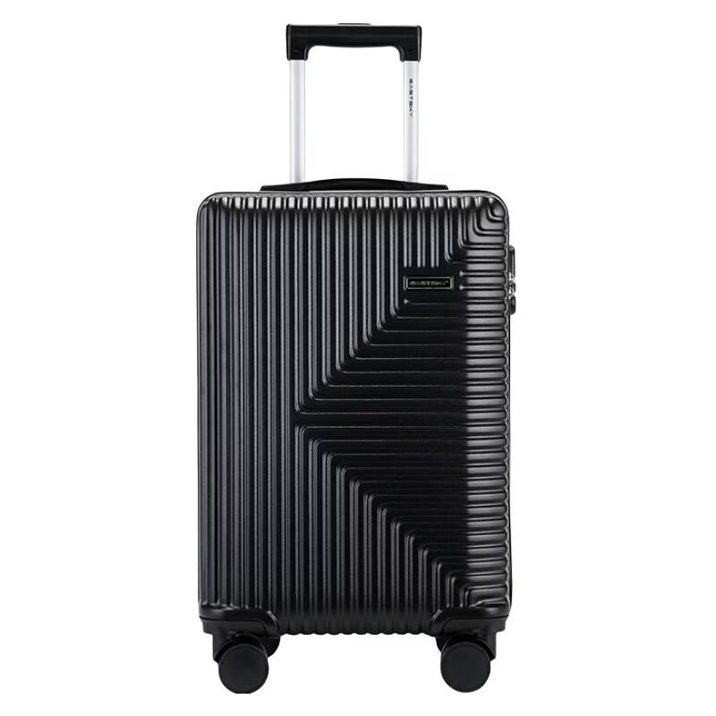 Yike EKX-6011 Rush Hour 20-inch Hardside Luggage