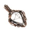 Howlite Pendant, 999 Copper Wire Wrapped Gemstone Jewelry, Handmade Pendant, For Thanksgiving