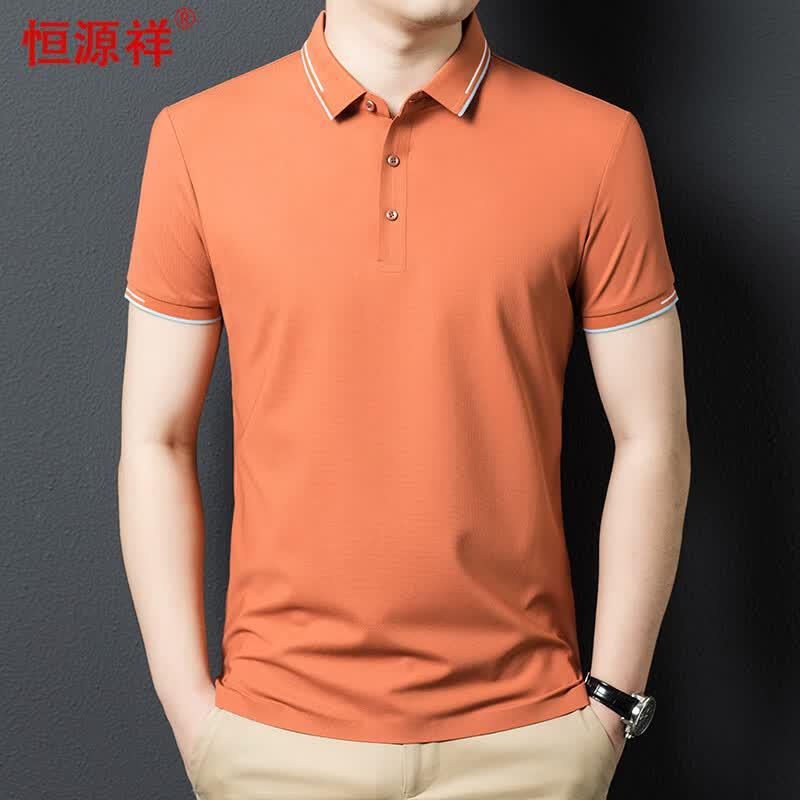 Hengyuanxiang Men s Summer Stretch Polo Shirt 190