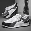 Men's Trendy Korean Outdoor Sports Shoes - Low-Top, Thick-Soled, Fashionable & Casual Running Shoes