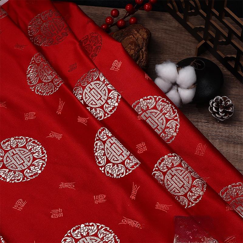 100x75cm High Grade Brocade Fabric Chinese Jacquard Thick for Women Garment Textile Skirt Hanfu Cheongsam Sewing Cloth
