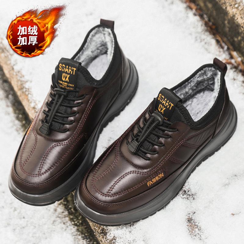 Winter new cotton shoes men's velvet warm sports casual shoes leather surface waterproof middle-aged and elderly one-pedal lazy shoes