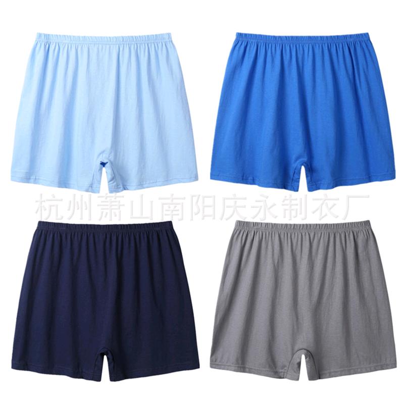 Plus Size Men's Underwear High Waist Loose Men Boxers Shorts Home Underpants BreathableCotton Soft Loose Male Panties XL 2XL 3XL 4XL 5XL