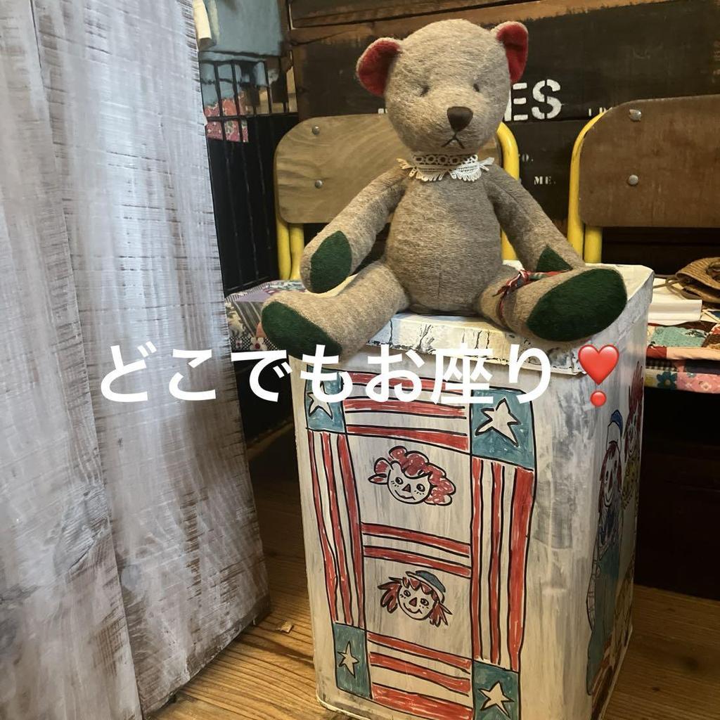 [USED] Manhattan Toy Teddy Bear, Sitting Type (Has a bottom weight so it can sit anywhere) Seat height: 20cm