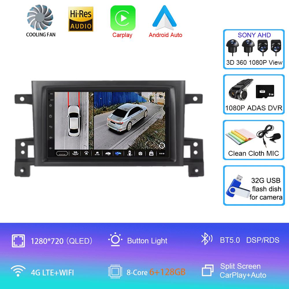 7inch Android 14 For Suzuki Grand Vitara 3 2005 - 2015 2 Din Car Radio Stereo Multimedia Video Player GPS Navigaion Carplay Auto