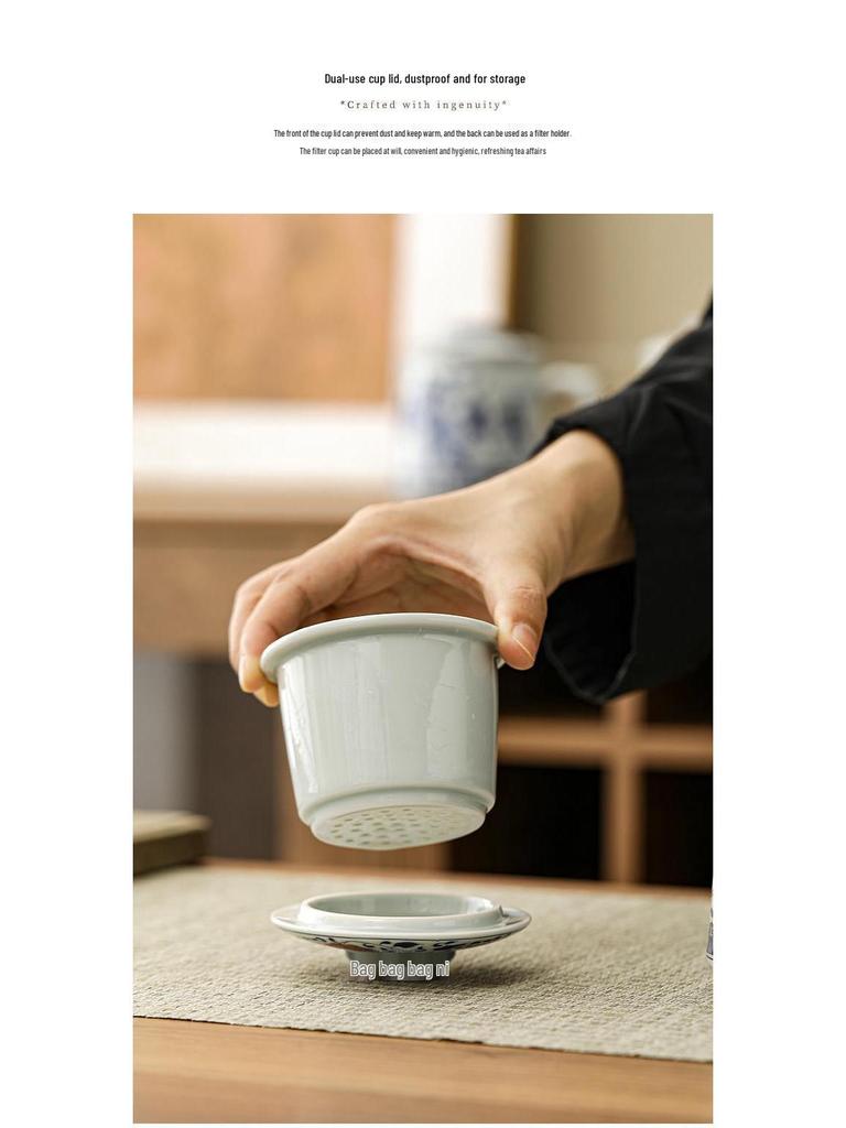Mutton Fat Jade Blue & White Ceramic Tea Cup with Water Separator - Ideal Gift for Elders