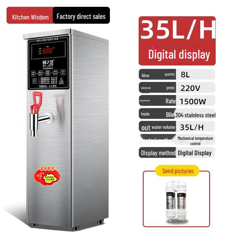 Smart Step-by-Step Commercial Electric Water Heater for Milk Tea Shops and Bars