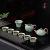Ge Kiln 10-Piece Chinese Tea Set