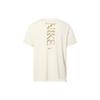 Nike Breathable Training Running Casual Comfort T-Shirt Men Tops White FQ6998-110