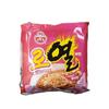 Ottogi Royal Ramen 120g x Paquete de 4