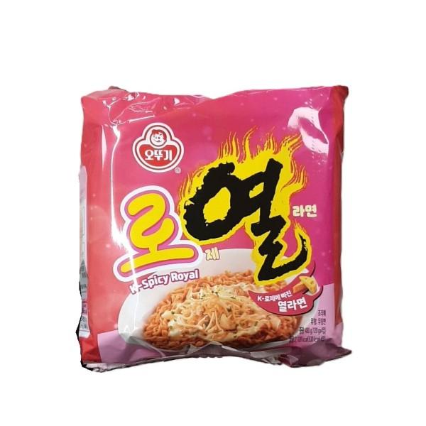 Ottogi Royal Ramen 120g x 4Pack
